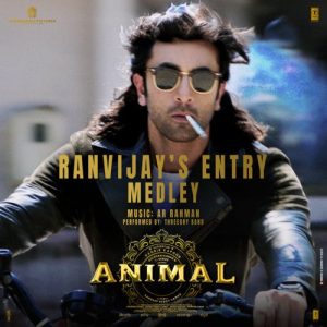 ANIMAL (2023) Album Art