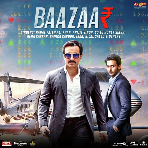 Baazaar (2019)