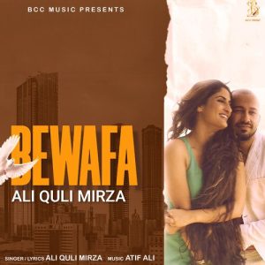 Bewafa (2022) Album Art