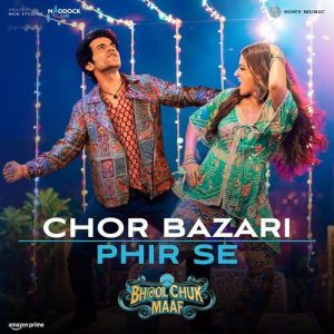Bhool Chuk Maaf (2025) Album Art