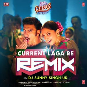 Current Laga Re Remix (2024) Album Art