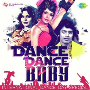 Dance Dance Baby (2017) Album Art
