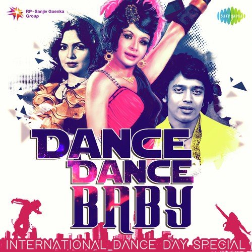 Dance Dance Baby (2017)