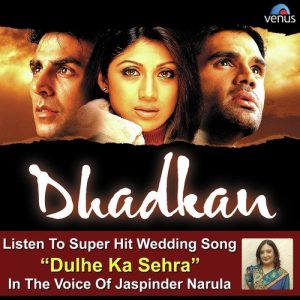 Dhadkan (2000) Album Art