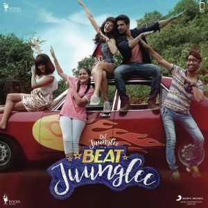Dil Juunglee (2018) Album Art