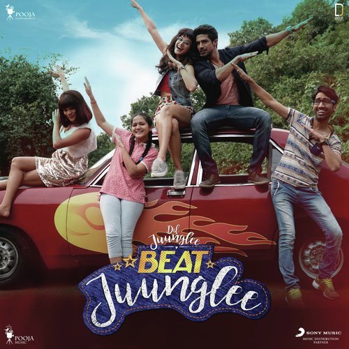 Dil Juunglee (2018)