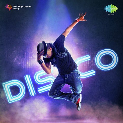 Disco (2016)