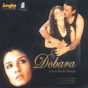 Dobara (2004) Album Art