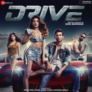 Drive (2019) Album Art