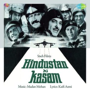 Hindustan Ki Kasam (1972) Album Art