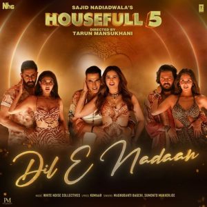 Housefull 5 (2025) Album Art