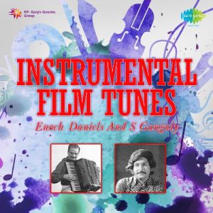 Instrumental – Film Tunes (2012) Album Art