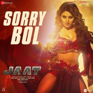 Jaat (2025) Album Art