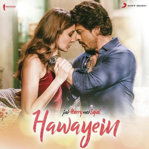 Jab Harry Met Sejal (2017)