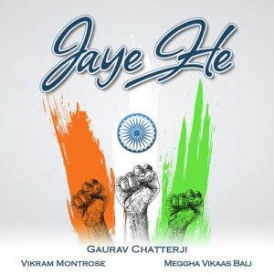 Jaye He (2023) Album Art
