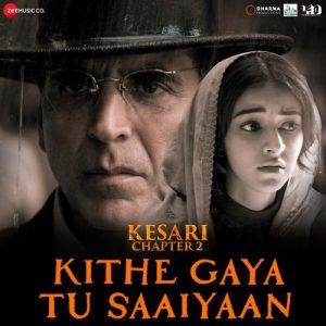 Kesari Chapter 2 (2025) Album Art
