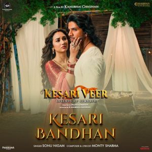 Kesari Veer (2025) Album Art