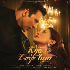 Kya Loge Tum (2023) Album Art