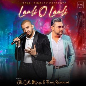 Laali O Laali (2024) Album Art
