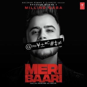 Meri Baari (2019) Album Art