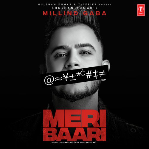 Meri Baari (2019)