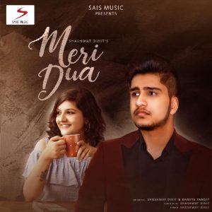 Meri Dua (2021) Album Art