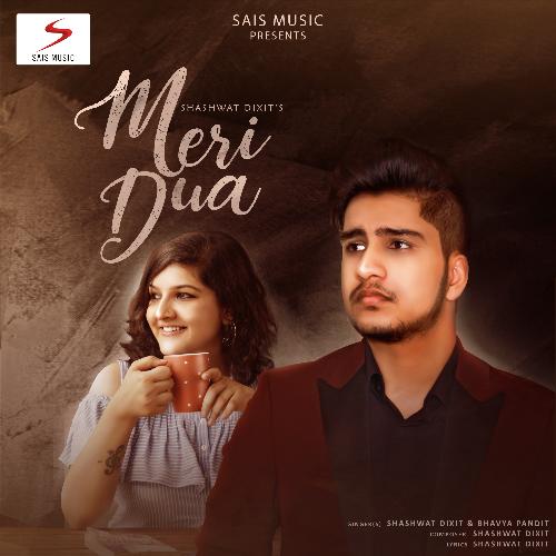 Meri Dua (2021)