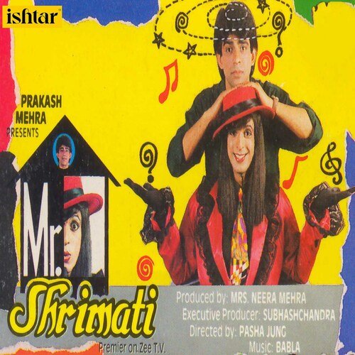 Mr. Shrimati (2001)
