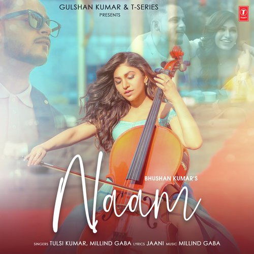Naam (2020)