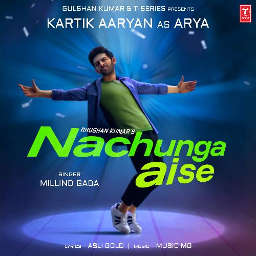 Nachunga Aise (2020)