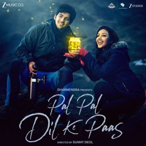 Pal Pal Dil Ke Paas (2019) Album Art