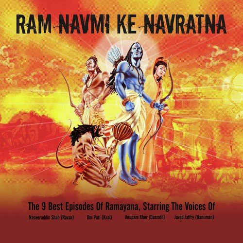 Ram Navmi Ke Navratna (2014)