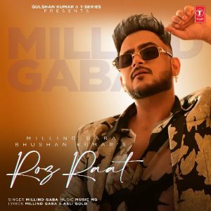 Roz Raat (2022) Album Art