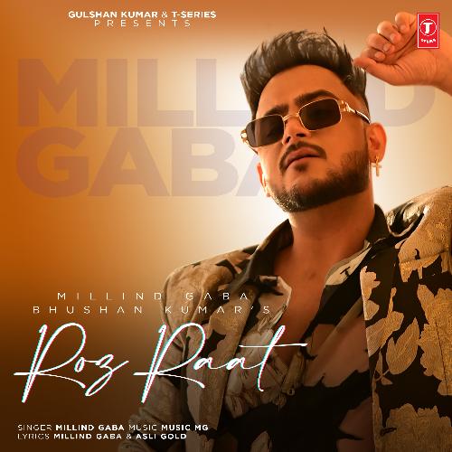 Roz Raat (2022)