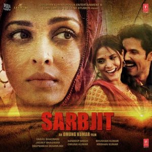 Sarbjit (2016) Album Art