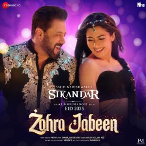 Sikandar (2025) Album Art