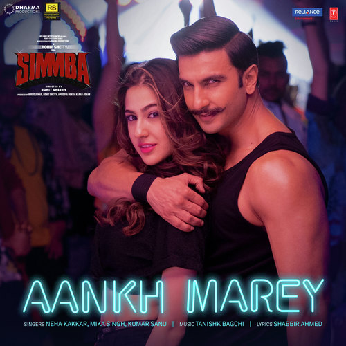 Simmba (2018)
