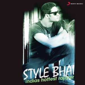 Style Bhai (1994) Album Art