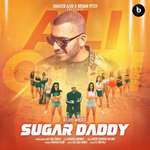 Sugar Daddy (2021) Album Art