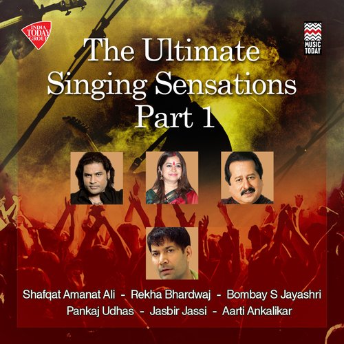 The Ultimate Singing Sensations, Vol. 1 (2016)