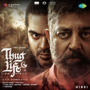 Thug Life (Hindi) (2025) Album Art