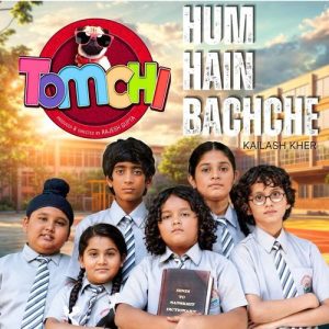 ”Tomchi” (2025) Album Art