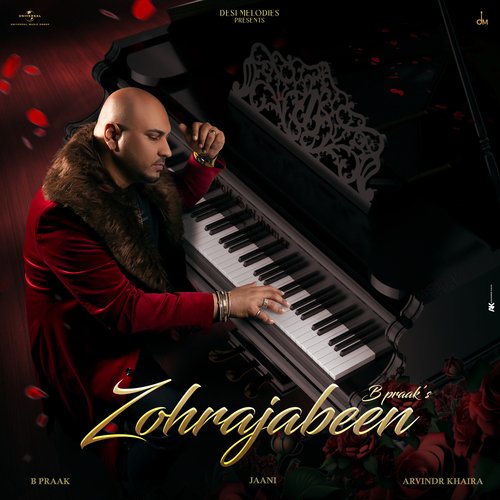 Zohrajabeen (2023)