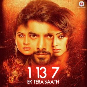 1:13:7 Ek Tera Saath (2016) Album Art