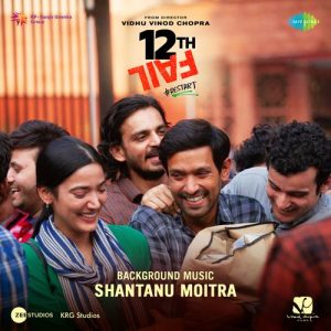 12th Fail – BGM (2024) Album Art
