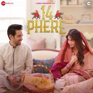14 Phere (2021) Album Art