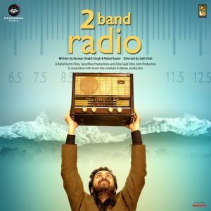 2 Band Radio (2024) Album Art