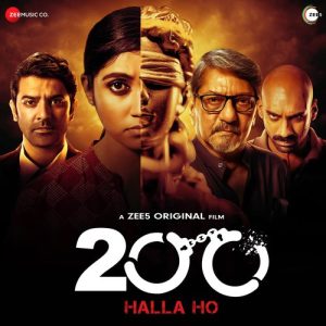 200 Halla Ho (2021) Album Art