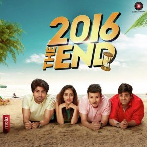 2016 The End (2016) Album Art
