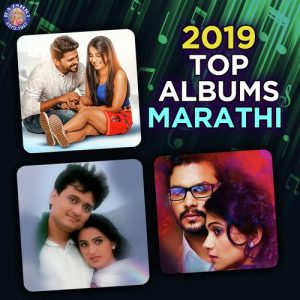 2019 Top Albums Marathi (2019) Album Art